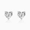 Heart sterling silver solitaire studs